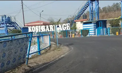 Kosi Barrage